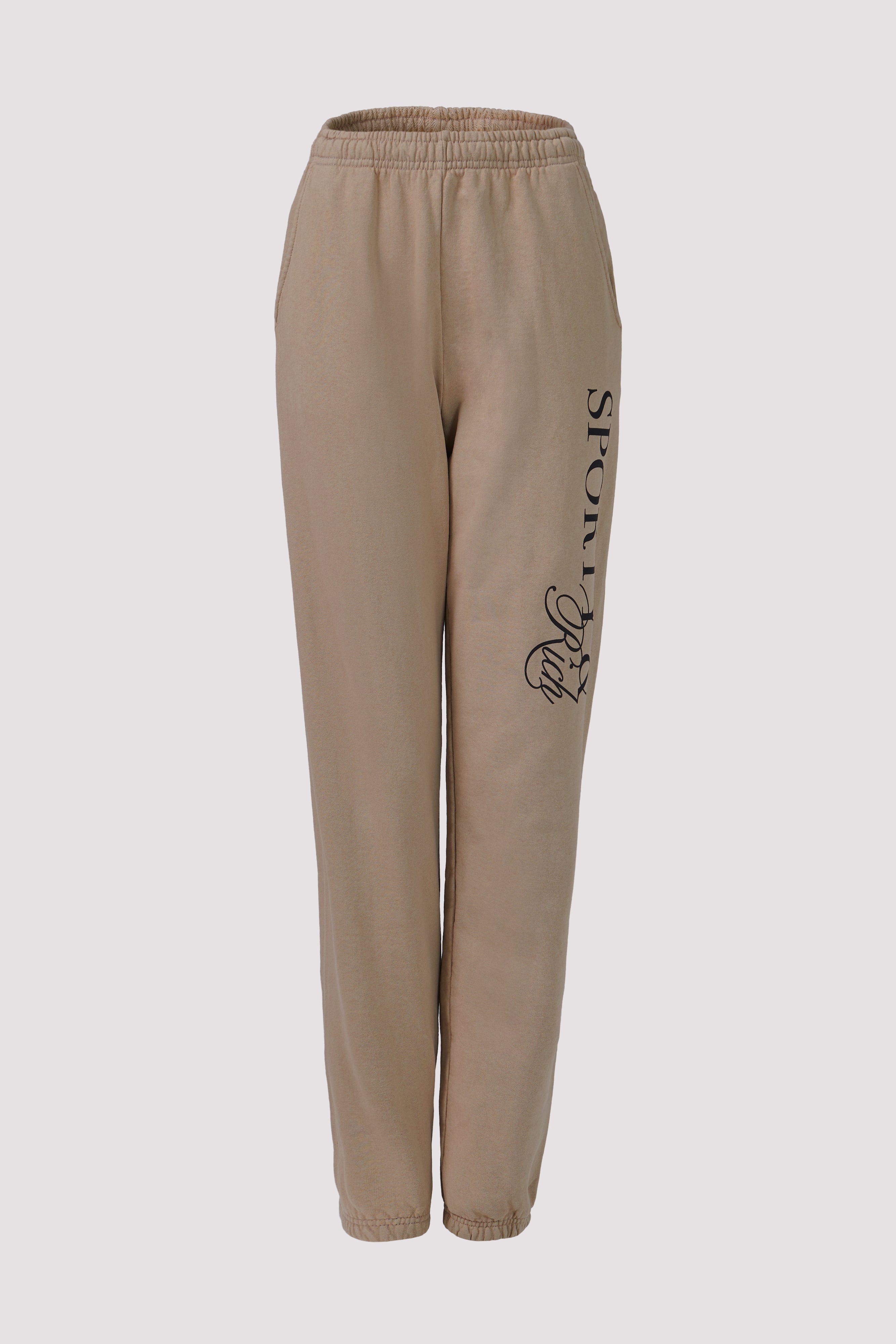 Sminfinity NWT Sweatpants Size XS / Small in Beige 100